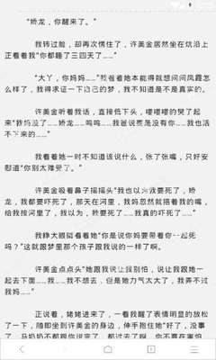 鸭脖娱乐app下载安装